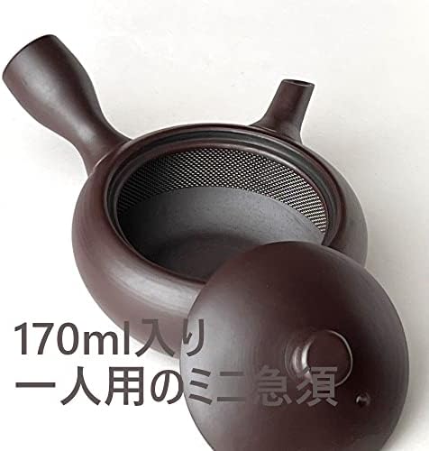 Hase potting E073 Mini Purple Mud 150cc Meshwork Yokkaichi Banko чајник