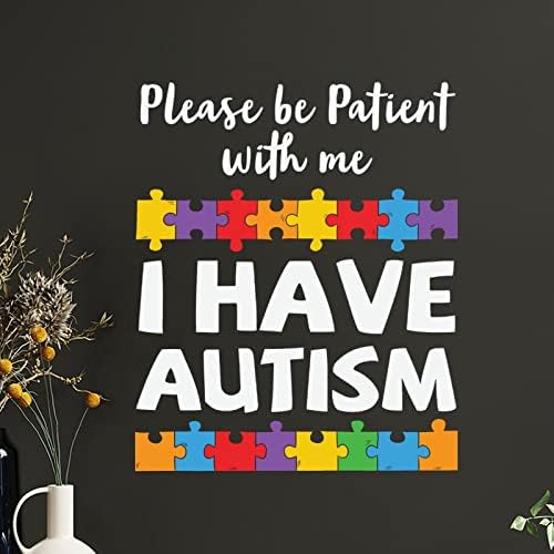 Ве молиме Бидете Трпеливи Со Аутизам Налепница За Декор На Ѕид Винил Налепница За Свесност За Аутизам За Ѕид Аутистична Поддршка Загатка Парче