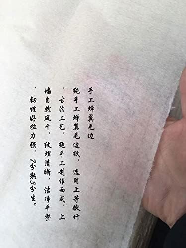 Партија за хартија со лесен суми рачно изработена тенка Xuan хартија чиста директно за кинеска калиграфија практика 48x78cm 100sheets canyi