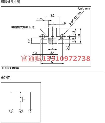 [VK] Јапонија Алпи Skrtlae010 3 * 4 * 3.5 3 * 4 * 3,5 mm тактички прекинувач Аудио плеер АИНО ТЕЛЕФОНСК