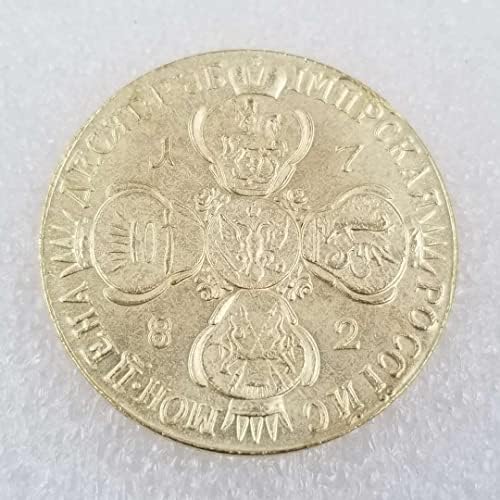 Антички Занаети 1762 Колекција На Странски Комеморативни Монети 2517