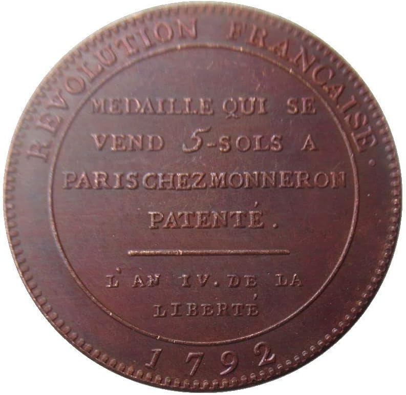 1792 Француска странска копија Комеморативна монета