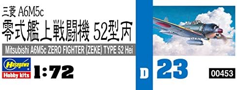 HASEGAWA 1:72 SCALE A6M2 Zero Type 52 Model