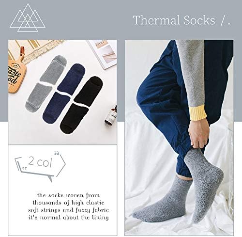 Менски нејасни влечки чорапи супер меки пријатни меки зимски топло чорапи за спиење