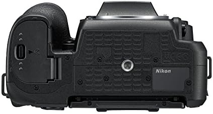 Обновено тело на камера Nikon D7500 DX DSLR