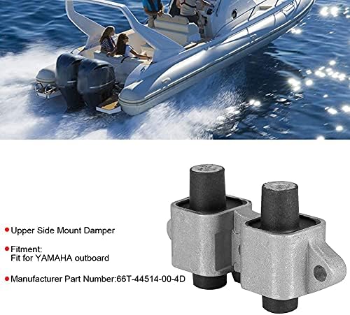 Qiilu Mount Damper, горната страна на монтирање на монтирање 66T - 44514‑00‑4d одговара за вонбрачен Јамаха