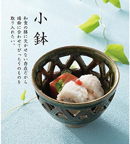 山下工芸 мал сад, 11,7 € 4,5 см, бело / црно / Црвено