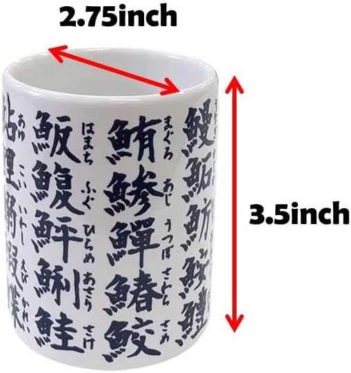 среќен среќен јапонски јуноми суши чаша чај сакана канџи риба јапонија зелен чај 170мл