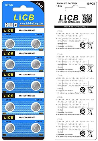 LiCB 10 Пакет LR41 AG3 392 384 Батерија, Долготрајни &засилувач; Истекување-Доказ, Висок Капацитет 1.5 V LR41 Монета &засилувач;
