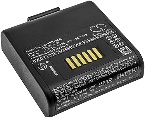 Замена на батеријата ЗА РП4 550053-000