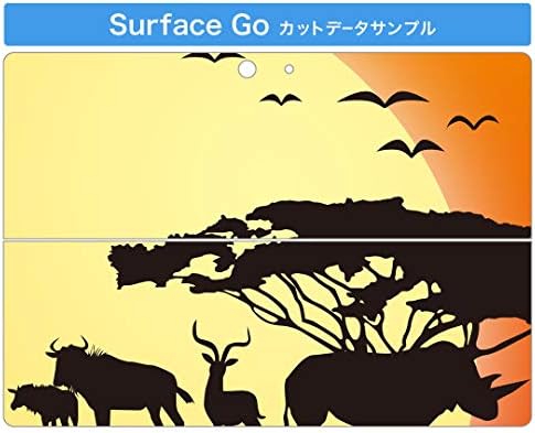 Декларална покривка на igsticker за Microsoft Surface Go/Go 2 Ултра тенки заштитнички налепници на телото 001243 Safari Sunset