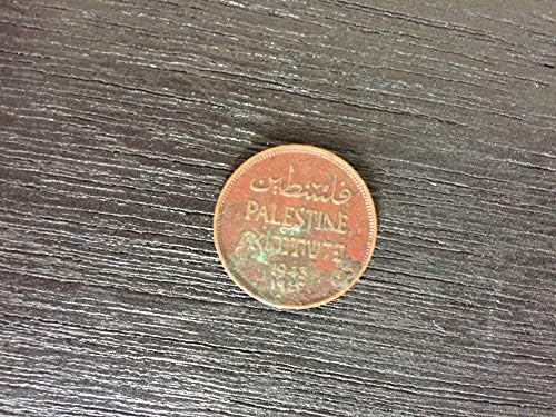 Израел Палестина 1 Мил Монета 1943 Колекционерски Ретки Британски Мандат Старата Валута