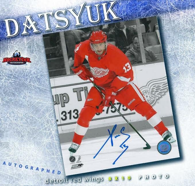 Павел Датсиук потпиша Детроит Црвени крилја 8x10 Фото - 70240 - Автограмирани фотографии од NHL