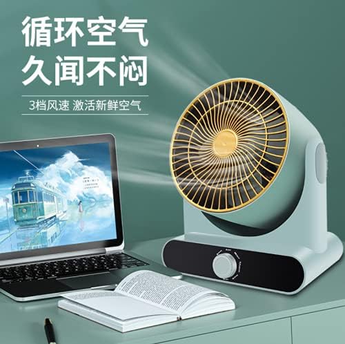 Мини електричен вентилатор Турбо ладилник за домаќинство циркулација на воздухот вентилатор, ајекциски климатизација на воздухот конвекција