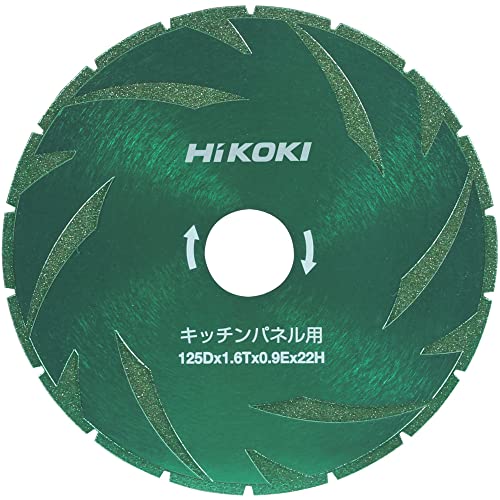 Hikoki 0037-1198 Електродитирано чип на секач за дијаманти, пила за кујнски панели, надворешен дијаметар 4,9 инчи