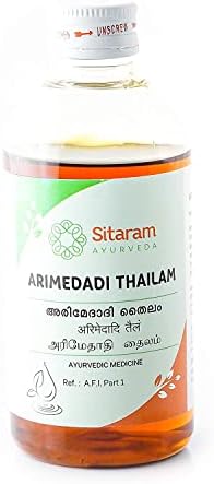 Desko Arimedadi Thailam 200ml | Ајурведска подготовка за влечење на нафта, воспаленија, чирови во усната шуплина и непцата за крварење