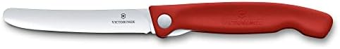 Викторинокс 4.3-Инчен Швајцарски Класичен Преклопен Нож Со Директно Раб Во Црвено