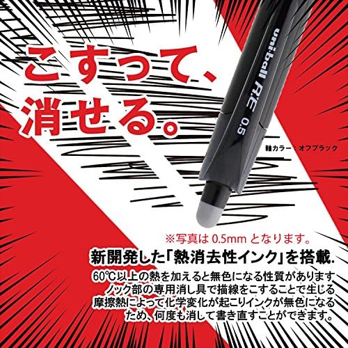 Mitsubishi Pencil Uni-Ball Re urr10038.15 Realpable Ballpoint Pen Refills, 0,38, Rose Red, 10 парчиња