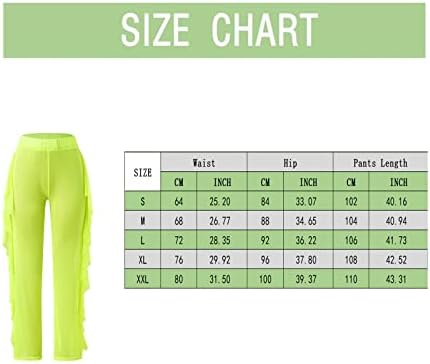 2023 година Нови панталони за мрежи за жени, обични руфли трим со широко нозе лабаво вклопување танцов панталони удобни панталони со плажа