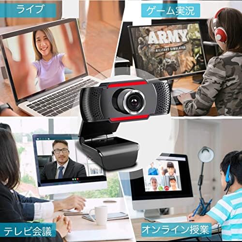 J JOYACCESS 1080p Веб Камера Со Микрофон, Веб Камера Со Микрофон За КОМПЈУТЕР, Приклучок и Игра, USB HD Веб Камера ЗА Десктоп/Видео Повици
