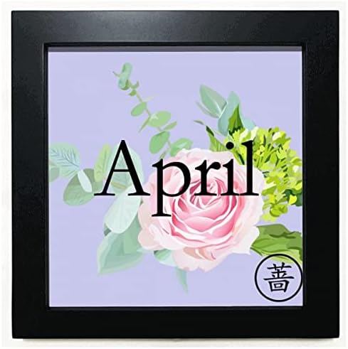 Charng Rose April Design Comphate Black Square Frame Picture wallидна таблета
