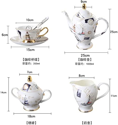 SDFGH Европски стил чај, керамички чајник, креативен сет за кафе, англиски попладневен чај, чаша за коски од кина, миризлив чај сет