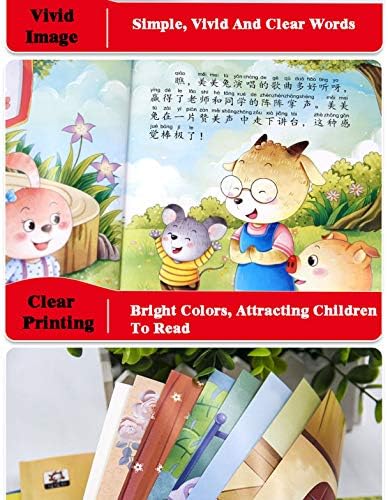 Воволо 20 Книги за читање на спиење Книги за читање на деца на возраст од 3-6 години, рано образование кинески пинински сликовница
