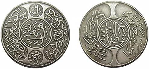 Саудиска Foreignбија Странска Копија Комеморативна Монета СА13 1336 28мм