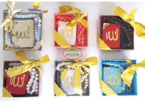 Исламските Фаворизира Исламската Свадба Фаворизира Мини Куран+Тасбех Подарок Сетови Куран Подарок Сетови Исламски Ѕид Уметност Исламски Декор