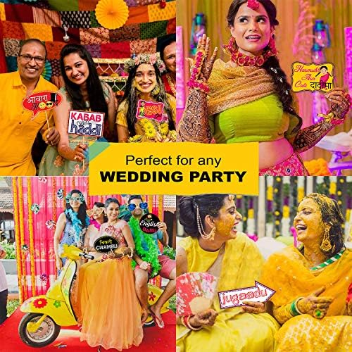 Сет од 16 смешни свадбени забави со фотографии од индиски колекционер