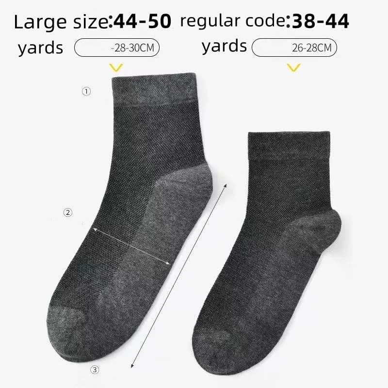 Чорапови за нега на дијабетичко стапало Постари бремени жени чорапи Чорапи за затворање на пот, што апсорбираат мажи и жени што дишат