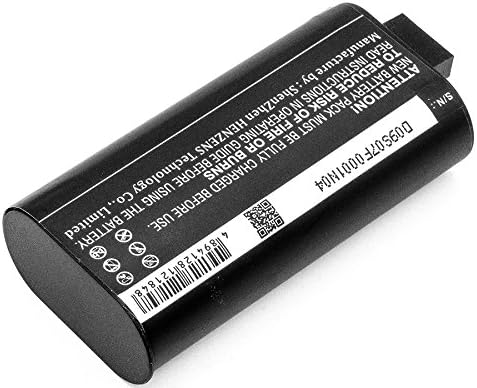 3400mAh Батерија компатибилна со Logitech Ue Megaboom, S-00147