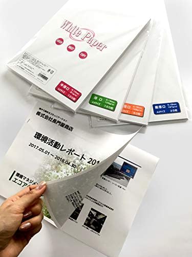 Na-521 Nagatoya Бела хартија, Б5, дополнителна густа, 500 листови [0360521]