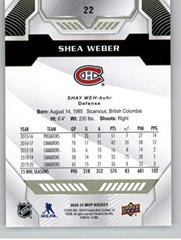 2020-21 Горна палуба MVP 22 Shea Weber Montreal Canadiens NHL Hockey Trading Card