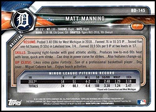 2018 Bowman Draft BD-145 Matt Manning RC RC Dekikie Detroit Tigers MLB картичка за тргување со бејзбол