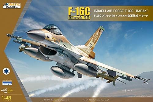 Кинетички Модел Колекции Израелските Воздухопловни Сили Ф-16ц Барак