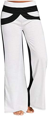 Женски широки нозе јога панталони еластични блокови во боја на половината Палацо долги панталони удобни панталони за вежбање плус