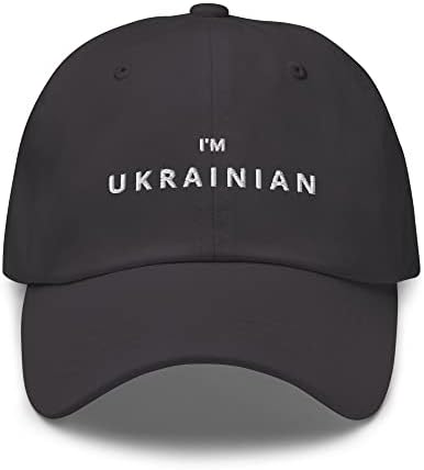 Бејзбол капа Јас сум украински я Украинц Украина тато капа спорт спорт на отворено риболов риболов