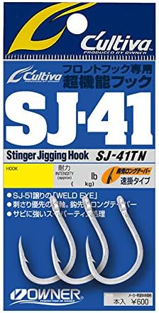 Сопственик SJ-41Tn Jigging Hook No. 11766