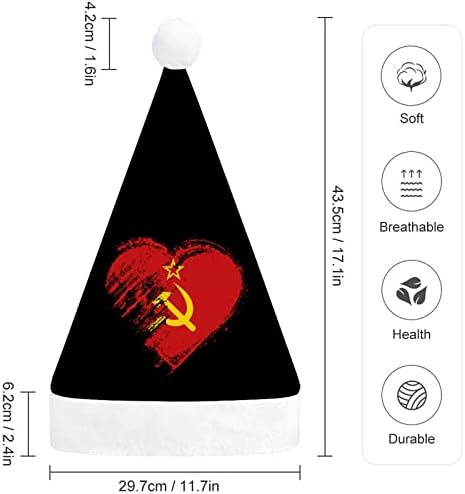Го Сакам Советскиот Сојуз Срце Ссср Знаме Божиќни Капи Рефус Возрасни Капи Божиќна Капа За Празници Божиќни Забави