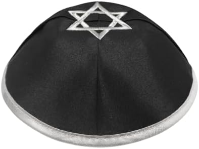 Атерет Јудаица Кипах-Јармулке за мажи и момчиња со 40-пакет сатен Кипах капа, големина 19 см со starвезда на Давид, еврејска
