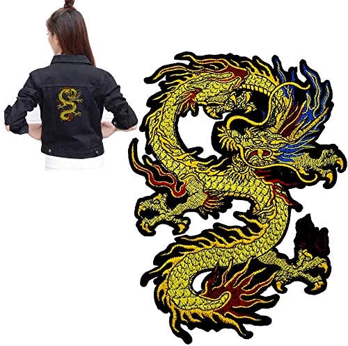 Златен кинески змеј железо на извезени закрпи Апликација лепенка Кинески змеј шие или железо на закрпи за DIY кинески змеј костум,