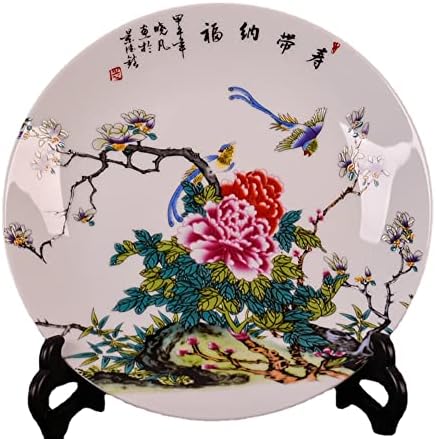 20см ingингдезен керамичка декорација цвет богата чинија нова кинеска декорација на домаќинството