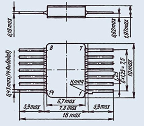 С.У.Р. & R Алатки K1564LE1 Analoge SN74HC02 IC/Microchip СССР 1 компјутери
