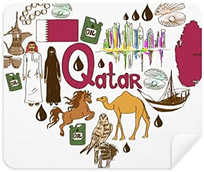 Катар Љубов Срце Пејзаж Национално Знаме Чистење На Крпа За Чистење На Екранот 2 парчиња Велур Ткаенина