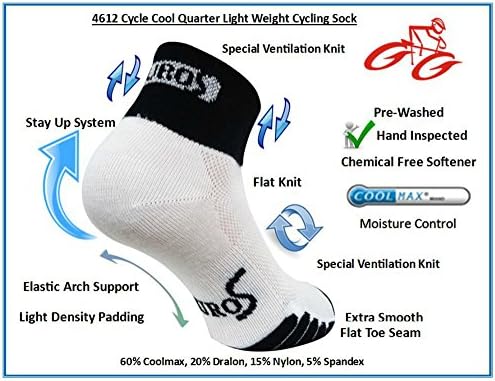 Чорапи на циклус на CoolMax CoolMax, бели, мали