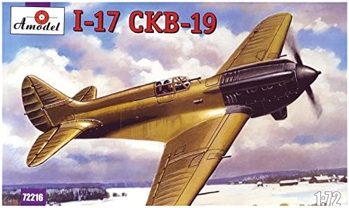 Polikarpov I-17 Советски прототип на борбени единечни седишта 1/72 Amodel 72216
