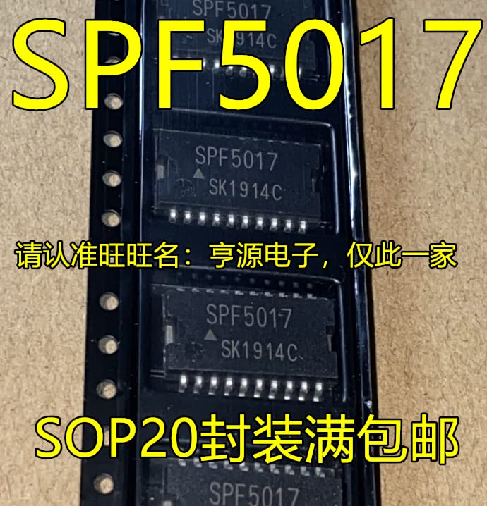 10 ПАРЧИЊА SPF5017 SPF5017-VF-RP