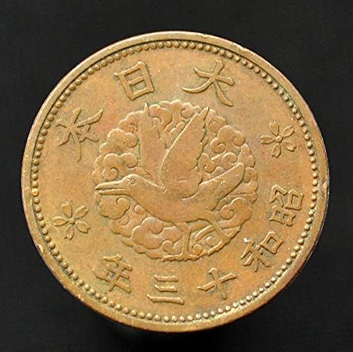 Јапонски Монета Летање Птица 1 Пари Пари Шоу Година Случаен Странски Монета Бакар 23мм Стара Валута