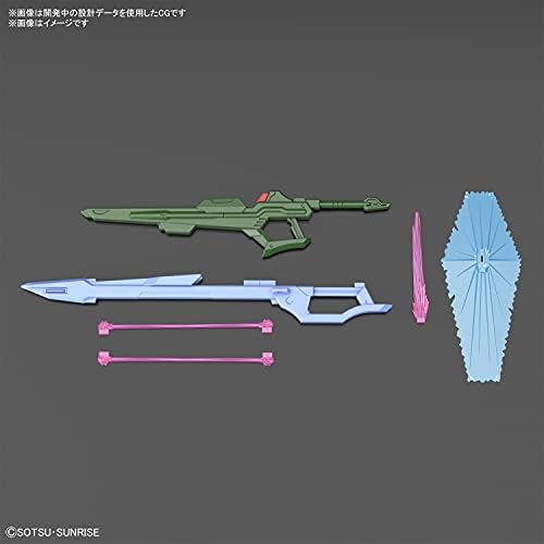 Bandai Hobby HG 1/144 - „Gundam Breaker Battlogue“ - Gundam Perfect Strike Freedom - Bandai Spirits Hobby Hg Battlogue Model Kit